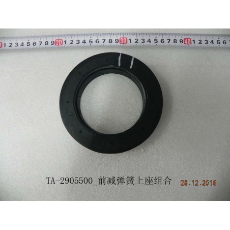 Siège supérieur de ressort de rabaissement avant - BYD - 12626687-00