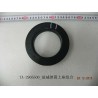 Siège supérieur de ressort de rabaissement avant - BYD - 12626687-00
