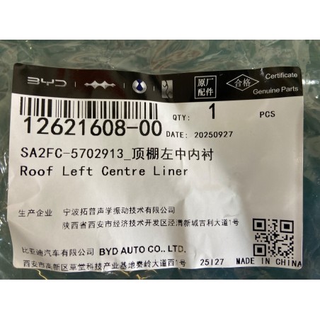 Doublure centrale gauche du toit - BYD - 12621608-00