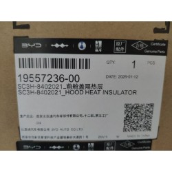 Hood heat insulator - BYD - 19557236-00