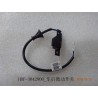 Micro-interrupteur, arrière - BYD - 12610756-00
