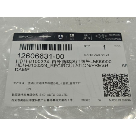 Levier de volet air recyclé/air frais - BYD - 12606631-00
