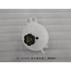 I de vase d'expansion - BYD - 12598290-00