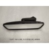 Rétroviseur intérieur. - BYD - 12597450-00