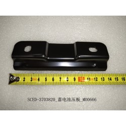 Plaque de pression de batterie 12 V - BYD - 12575525-00