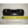 Plaque de pression de batterie 12 V - BYD - 12575525-00