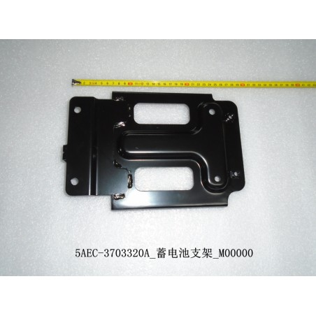 Support de batterie 12 V - BYD - 12575200-00