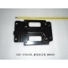 Support de batterie 12 V - BYD - 12575200-00
