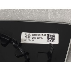Support de miroir droit du rétroviseur extérieur - Version chargée - BYD - 12561496-00
