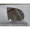 Support de miroir droit du rétroviseur extérieur - Version moyenne - BYD - 12561445-00