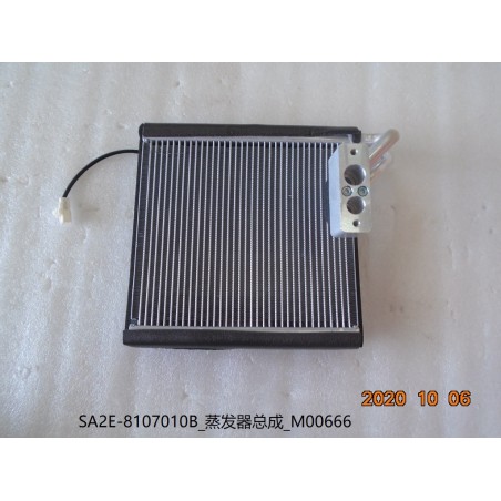 Évaporateur - BYD - 12558437-00