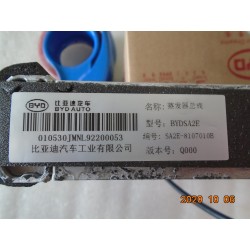 Évaporateur - BYD - 12558437-00