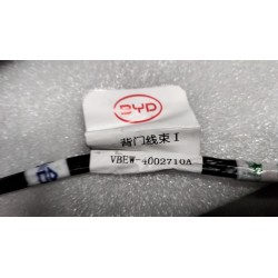 Faisceau de câblage du couvercle de coffre I - BYD - 12553611-00