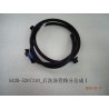Sous-ligne de lavage arrière Ⅰ - BYD - 12552334-00