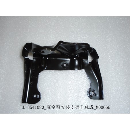 Support de montage pour ensemble de pompe à vide I - BYD - 12549241-00
