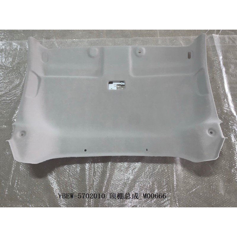 Toit. - BYD - 12549237-00