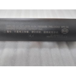 Corps de vérin électrique gauche de hayon - BYD - 14062109-00