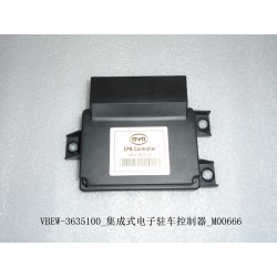 Frein de parking électronique (EPB) intégré - BYD - 12544004-00