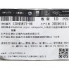 Écrou hexagonal - BYD - 12543877-00
