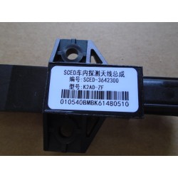 Antenne de détection interne - BYD - 12542630-00