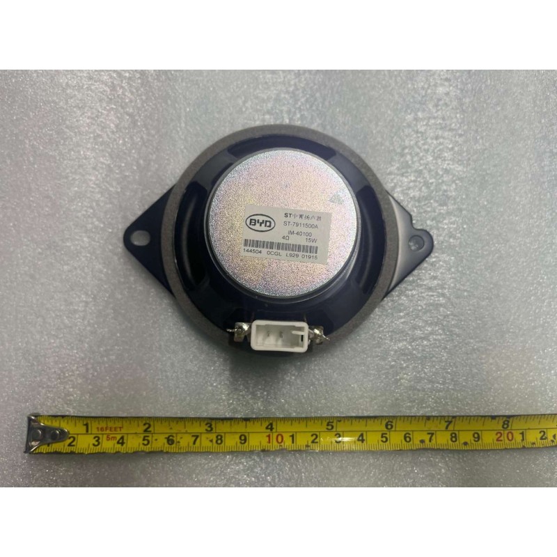Haut-parleur central - BYD - 12540404-00