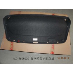 Couvre assy., couvercle de coffre - BYD - 12534100-00