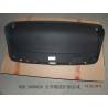 Couvre assy., couvercle de coffre - BYD - 12534100-00