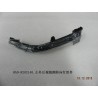 Répétiteur de clignotant latéral gauche de rétroviseur arrière - BYD - 12526778-00