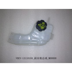 Réservoir d'expansion - BYD - 12519351-00