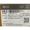 Support de port de charge - peinture noire électrophorétique - BYD - 12504150-00