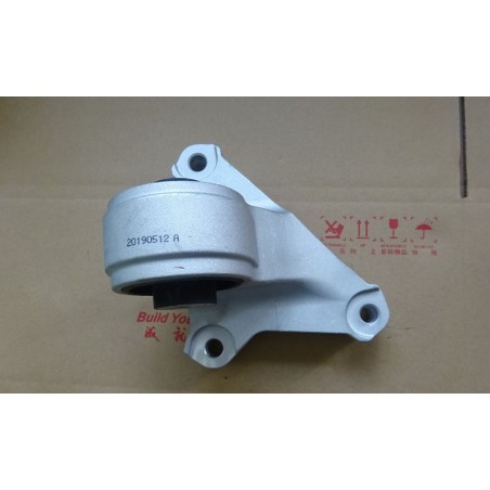 Support de montage droit de l'ensemble de moteur d'entraînement arrière - BYD - 12491735-00