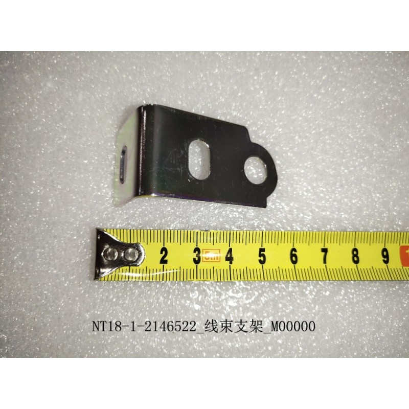 Support de faisceau de câbles - BYD - 12470188-00