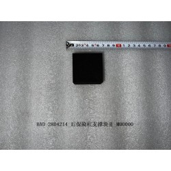 Support de bloc ii, pare-chocs, arrière - BYD - 12467293-00