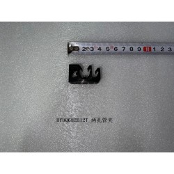 Collier de serrage à deux trous - BYD - 12467200-00