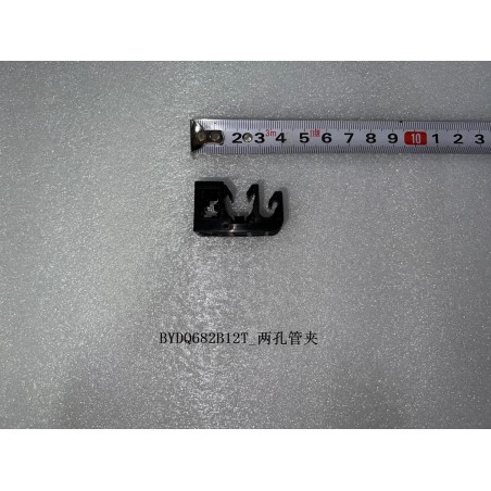 Collier de serrage à deux trous - BYD - 12467200-00
