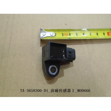 Capteur de collision avant I - BYD - 12464503-00