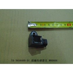 Capteur de collision avant II - BYD - 12464478-00