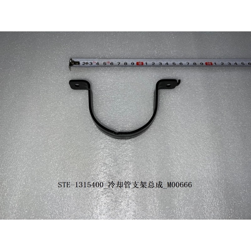 Support du tuyau de liquide de refroidissement - BYD - 12463429-00