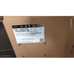 Plaque de renfort montant B gauche - BYD - 19550404-00