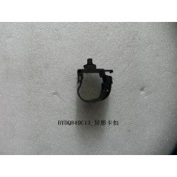 Clip irrégulier - BYD - 12462322-00