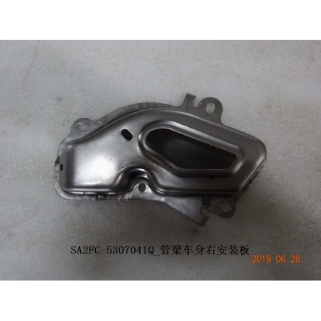 Plaque de Montage Droite, Corps de Tube Beam - BYD - 12460926-00