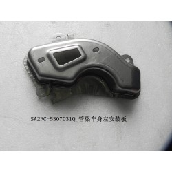 Plaque de Montage Gauche, Corps de Tube Faisceau - BYD - 12460912-00