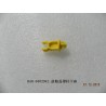 Agrafe de barre de maintien, trappe de compartiment, avant - BYD - 12460878-00