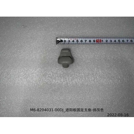 Support de fixation, pare-soleil - gris - BYD - 12452915-00
