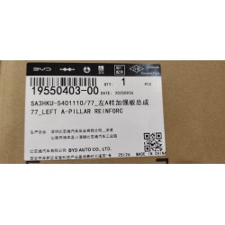 Plaque de renfort montant A gauche - BYD - 19550403-00