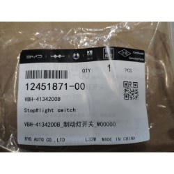 Interrupteur de feu stop - BYD - 12451871-00