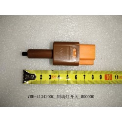 Interrupteur du feu stop - BYD - 12451853-00