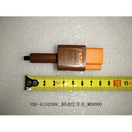 Interrupteur du feu stop - BYD - 12451853-00