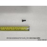 Boulon à tête cylindrique bombée à six pans creux - BYD - 12444439-00