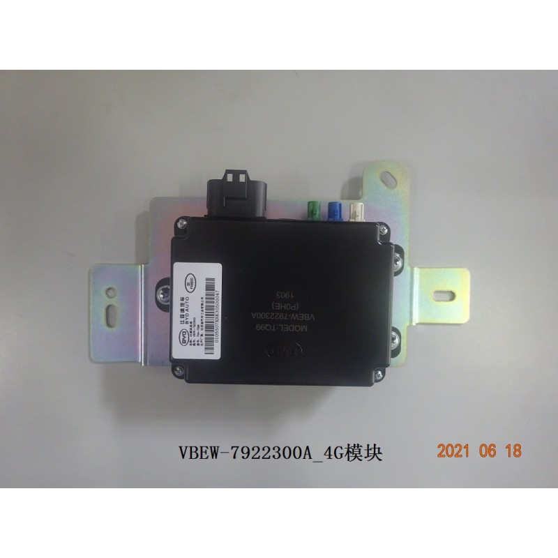 Module 4G - BYD - 12441223-00